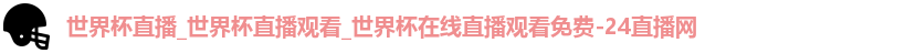 南宫体育,体育服务,体育赛事,体育用品